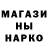 МЕТАДОН мёд BAD Gerl