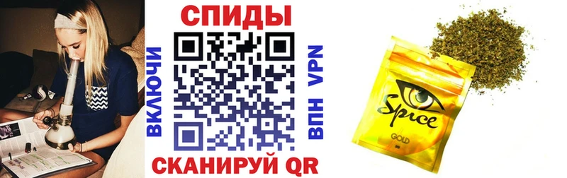 закладка ОМГ ОМГ онион БУТИРАТ Butirat Красноперекопск