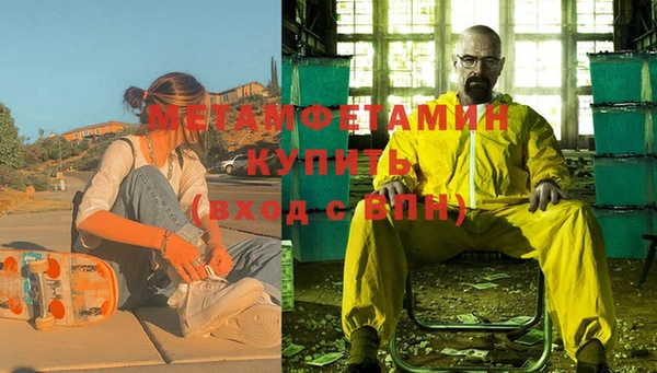 прущая мука Козловка