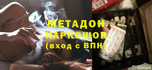 дмт Аша