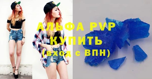 не бодяженный Бабаево