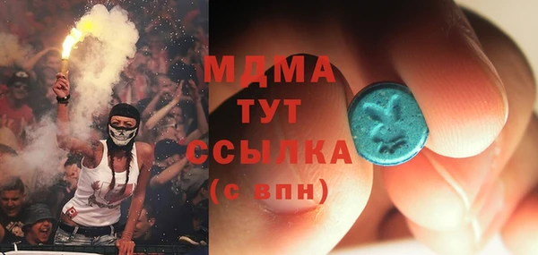 прущие крисы Порхов