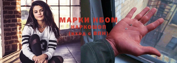 не бодяженный Бабаево