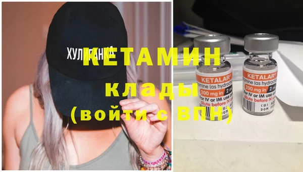 прущая мука Козловка