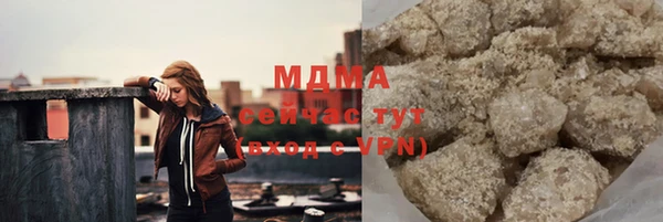 дмт Аша
