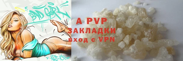 метадон Карпинск