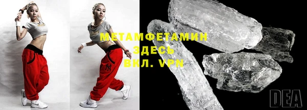 кокаин колумбия Кодинск