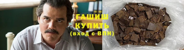кокаин колумбия Кодинск