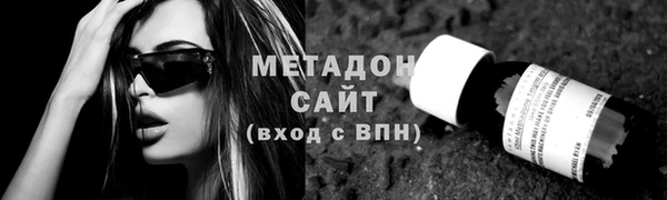 меф Карталы