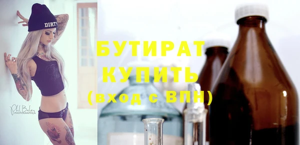 дмт Аша