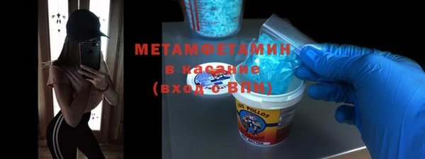 дмт Аша