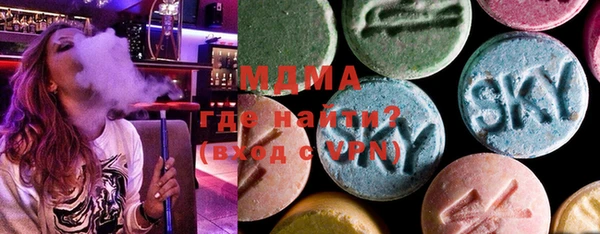 меф Карталы