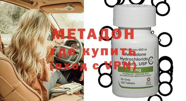 мяу мяу мука Корсаков
