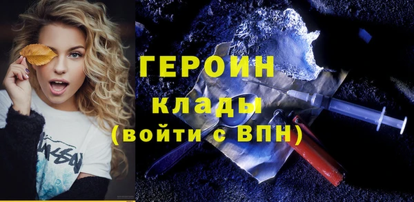 дмт Аша