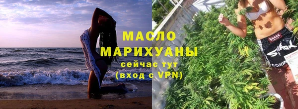 не бодяженный Бабаево