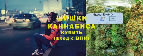 мефедрон VHQ Коряжма