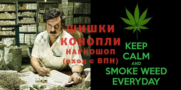 меф VHQ Козельск