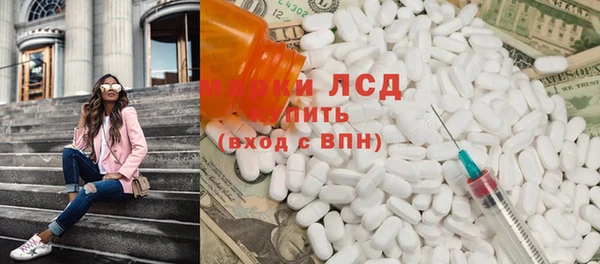 не бодяженный Бабаево