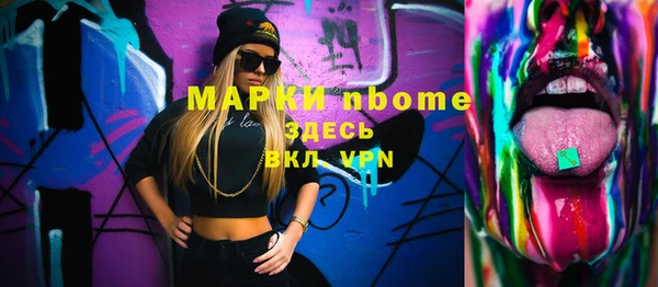не бодяженный Бабаево