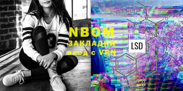 дмт Аша