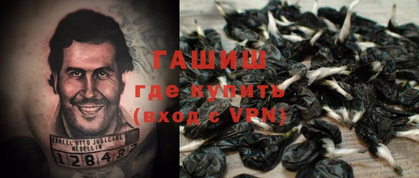 кокаин колумбия Кодинск