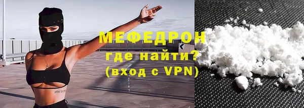 дмт Аша
