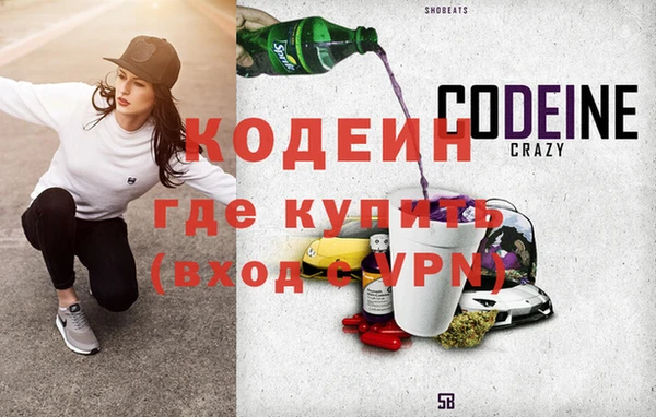 не бодяженный Бабаево