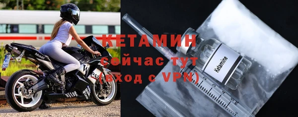 не бодяженный Бабаево
